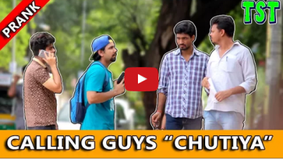 Video : जब सड़क पर चलते लोगो को कहा 'Chutiya', तो कुछ ऐसा था लोगो का रिएक्शन