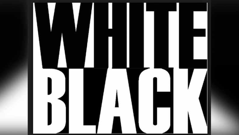 दुनिया का सबसे पुराना रंग काला और सफेद नहीं बल्कि यह है
