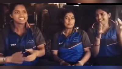 टीम की जीत पर मिताली राज ने ऐसे किया डांस, देखिये उनका ये वीडियो