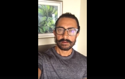 आमिर ने अपने ऑफिसियल FB पेज पर शेयर किया वीडियो, देखिये क्या कहते नज़र आ रहे है आमिर
