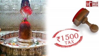 Lord Shiva got notice, MMC asked for tax