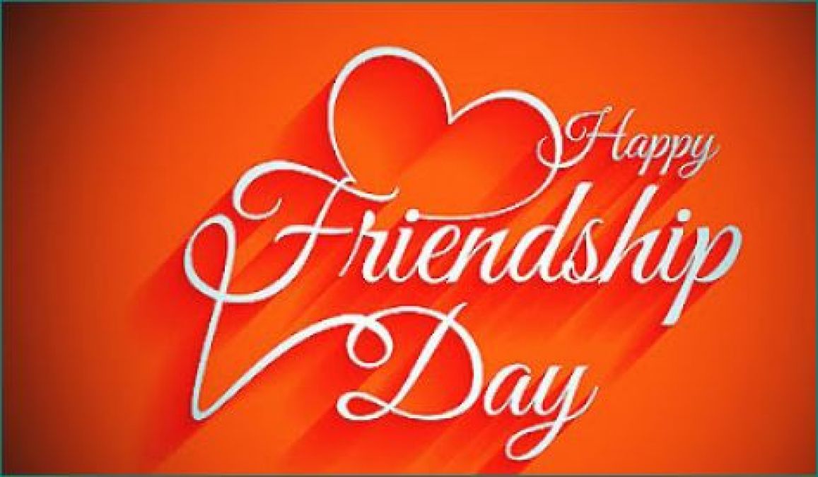 Friendship Day is on August 2, Know why it is celebrated