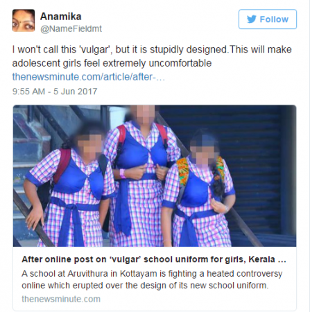 केरल की स्कूल ड्रेस सोशल मीडिया पर है विवादों में, मिल रहे हैं अजीब कमैंट्स