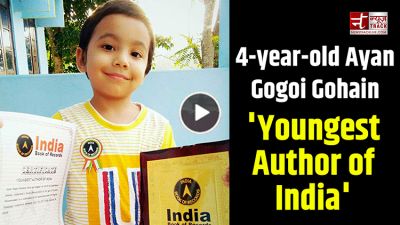 ये है चार साल का 'Youngest Author' लिख दी पूरी किताब