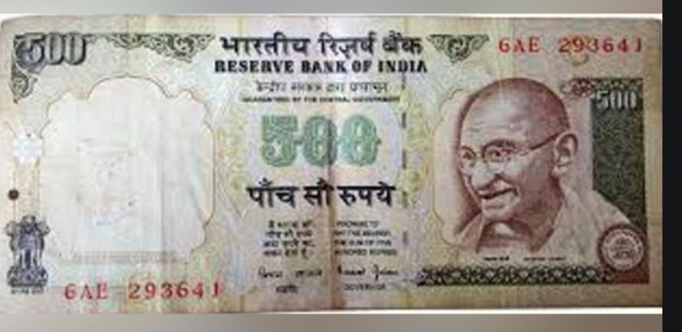 Earn 10 thousand rupees selling old 500 currency online