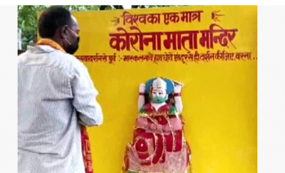 People worship Corona Devi, administration places idol in police station