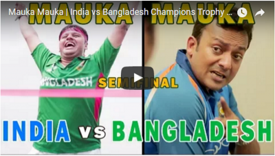 Video : अब 'मौका' है India vs Bangladesh का, कौन जीतेगा सेमी फाइनल