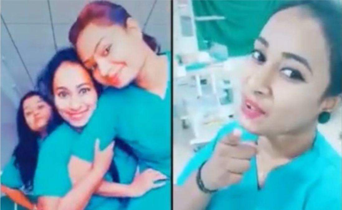 चार नर्सों ने अस्पताल में बनाया टिक-टोक वीडियो, मिली ये सजा..