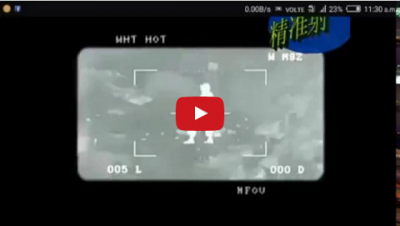 3 किलोमीटर की दूरी से मार गिराए ISIS आतंकवादी, देखे हैरतअंगेज कारनामें का लाइव वीडियो