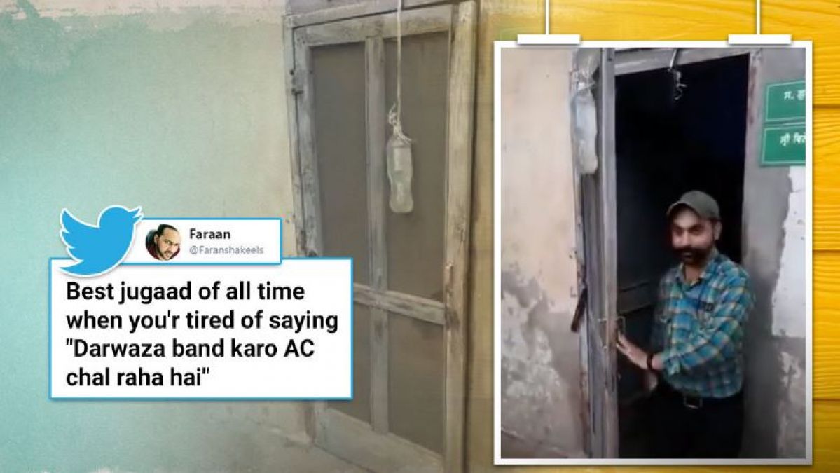 Best Door Closer made at just Rs 2, video going viral