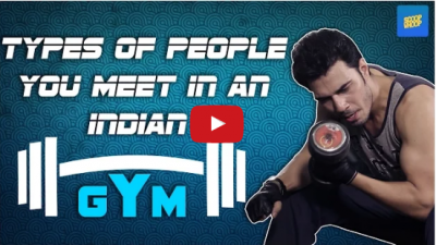 Video : इंडियन जिम में नज़र आते है ऐसे नमूने