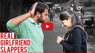 Video :क्या आप अपने सामने किसी महिला पर शारीरिक अत्याचार होने देंगे?
