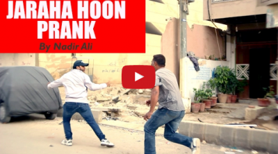 पाकिस्तानी प्रैंक विडियो, 'जा रहा हूँ'