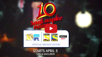 Video :आईपीएल सीजन 10 का एंथम सांग सार्वजनिक, #10SaalAapkeNaam