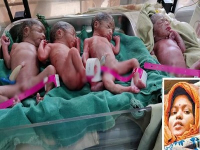 मध्यप्रदेश में महिला ने एक साथ दिया 4 बच्चों को जन्म