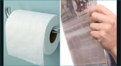 टॉयलेट पेपर की कमी देख यहाँ स्थानीय अखबार ने निकाला अनोखा तरीका