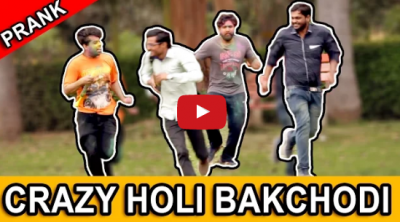 Video : क्या अपने देखा, 'Holi Bakchodi' प्रैंक