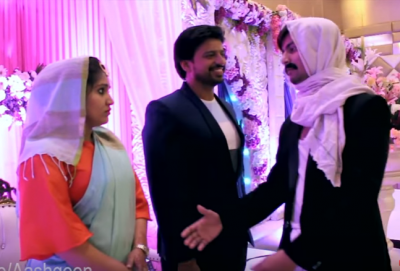 Video : जब हो जाए आपके Ex की शादी