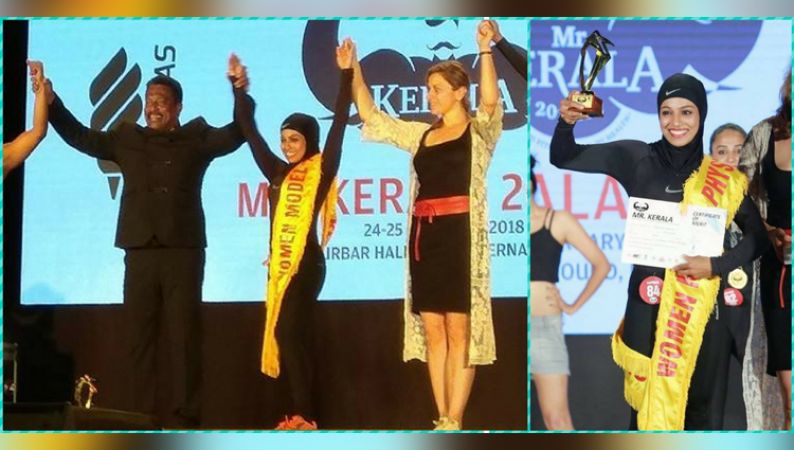 हिजाब पहन इस महिला बॉडीबिल्डर ने जीता बेस्ट वुमन फिटनेस फिजिक का ख़िताब