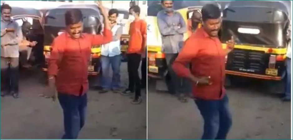 Video: लावणी डांस कर पुणे के इस ऑटो ड्राइवर ने जीता लोगों का दिल, मिला मराठी फिल्म का ऑफर