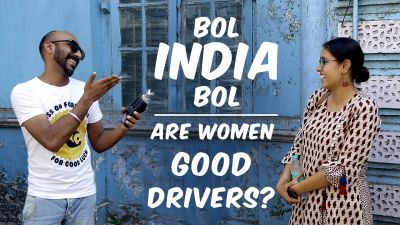 Video : भारत के लोगों ने बताया कैसे करती है लड़कियां ड्राइविंग