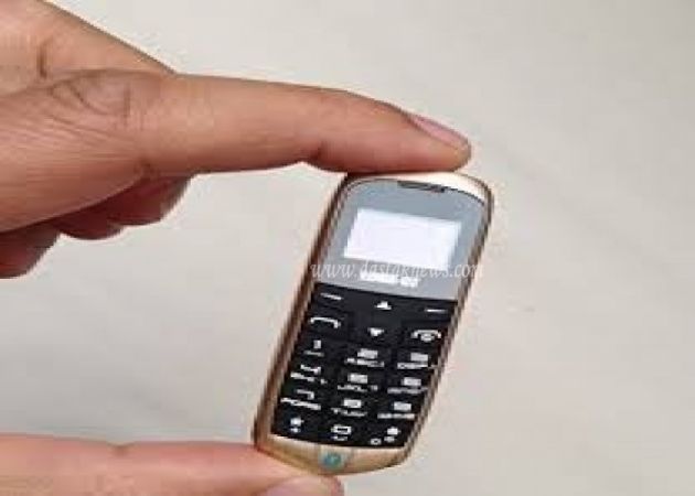 दुनिया का सबसे छोटा फोन, कीमत मात्र 1800 रूपए