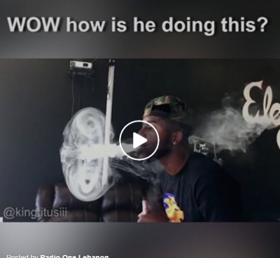 Video : सिगरेट के धुएं से लोग करते है ऐसे गजब कारनामे