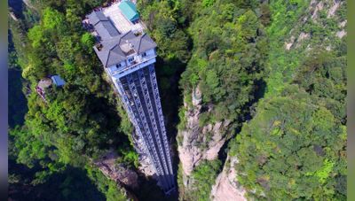 ये है दुनिया की सबसे ऊँची आउटडोर लिफ्ट