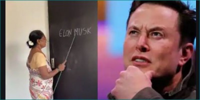 Teaching teacher pronounces Elon Musk as muskmelon, video went viral