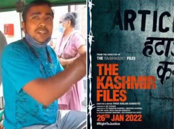 This rickshaw driver taking the watchers of The Kashmir Files to theatre for free, video goes viral