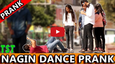 Video : पता पूछने के बहाने सड़क पर किया नागिन डांस, लोग डर कर भागे