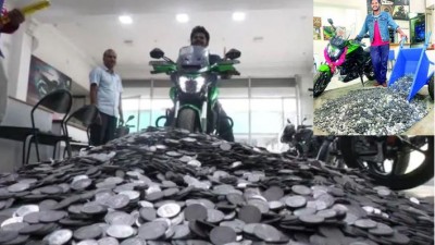 1 rupee coin added 1095 days and youth bought Bajaj Dominar 400