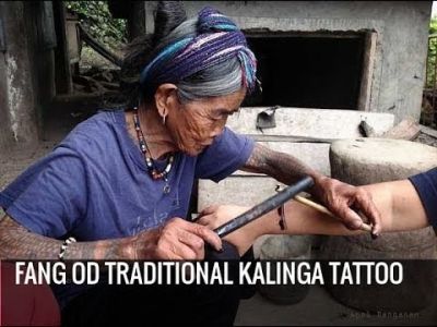 Video : फिलीपीन्स की महिला इस तरह बनाती है आज भी टैटूज