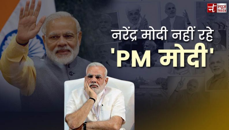 नरेंद्र मोदी का प्रधानमंत्री पद से इस्तीफा, देश छोड़ विदेश रवाना