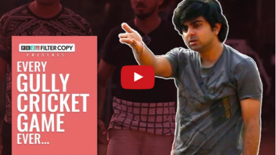 Video : ऐसा होता था हर गली में खेला जाने वाला 'गली क्रिकेट'
