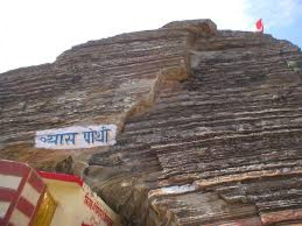 Secret of this cave is associated with Mahabharata period
