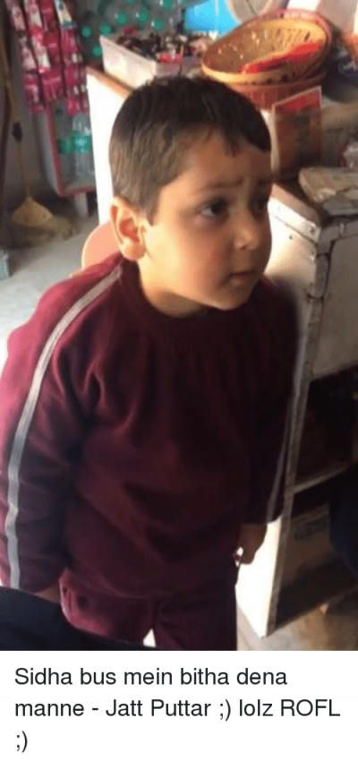 Video : देखिये इस बच्चे की क्यूट बातों वाला ये वीडियो