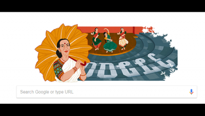 Google Doodle: क्लासिकल डांस की मल्लिका को समर्पित आज का गूगल डूडल