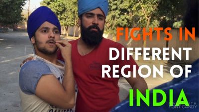 Video : कुछ इस तरह से किये जाते हैं भारत के अलग अलग राज्य में झगड़े