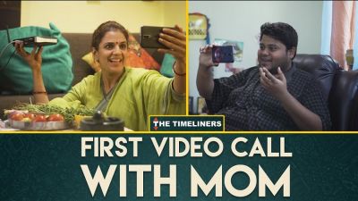 Video : देखिये क्या होता है जब करते है माँ के साथ पहला Video Call