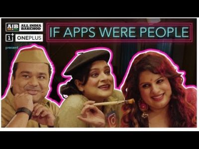 Video : कुछ ऐसा ही होता हाल, अगर Mobile App होते इंसान