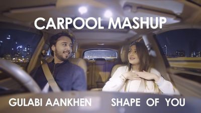 Video : आ गया है Shape of You और Gulabi aankhein का शानदार मैशअप, क्या सुना आपने