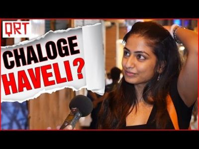 Video : दिल्ली पब्लिक से जब कहा 'आओ कभी हवेली पर'