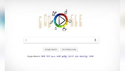 महान खोजकर्ता को समर्पित है आज गूगल का डूडल