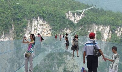 सबसे ऊँचा है चीन का 'झांगजियाजी'