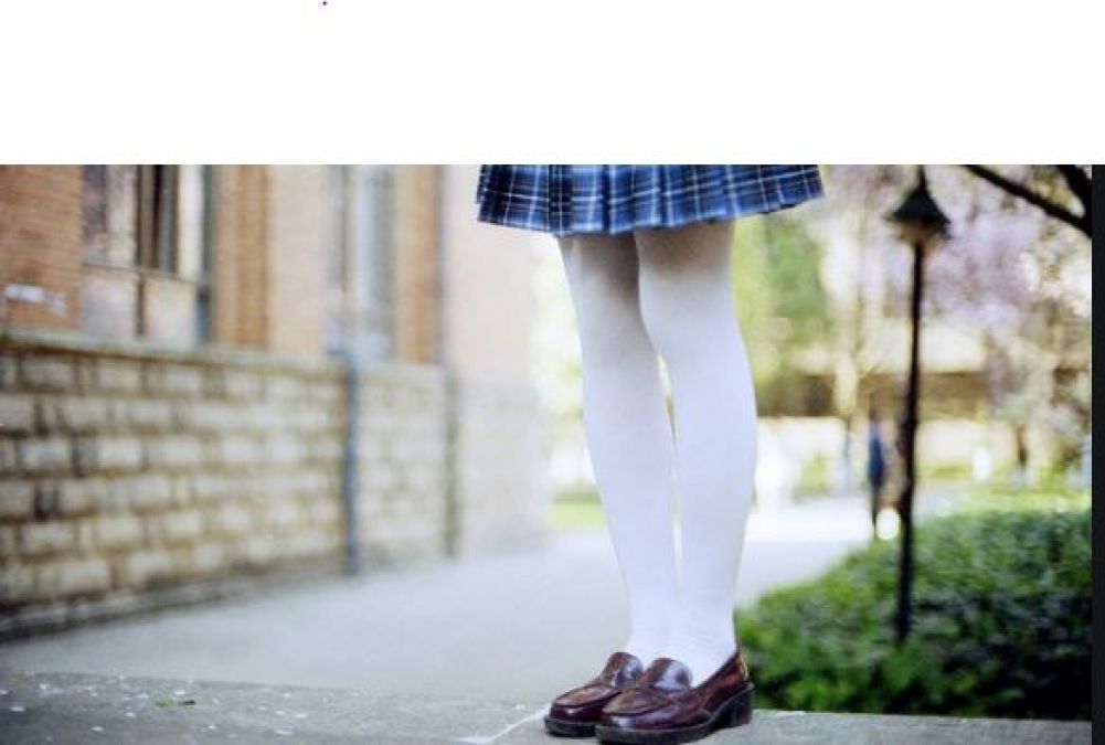 'लड़के भी स्कर्ट पहनकर आएं स्कूल', नया फरमान