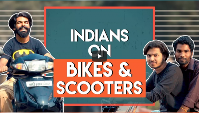 Video : भारत में कुछ ऐसे ही पाए हैं Bike Lovers