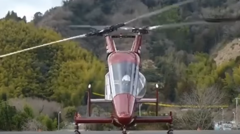 इस हेलीकॉप्टर के पंखे आपका भी दिमाग उड़ा देंगे