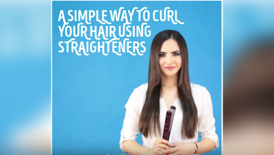 बालों को खुबसूरत बनाने के हैं ये 17 तरीके, सीखिए इस वीडियो से