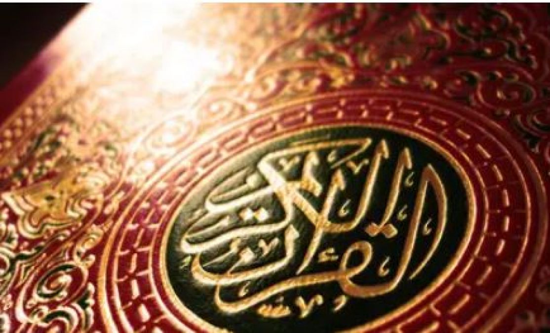 अपने 26 लीटर खून से इस क्रूर शासक ने लिखवाई थी 605 पेज की कुरान